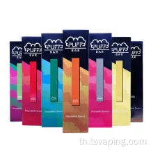 พัฟพัฟพัฟ e-Cigarette คุณภาพสูงที่กำหนดเอง vape